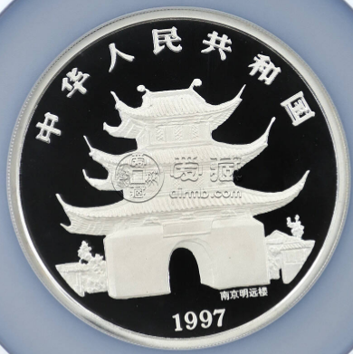 1997年5盎司银币价格 1997年5盎司生肖牛银币值多少钱