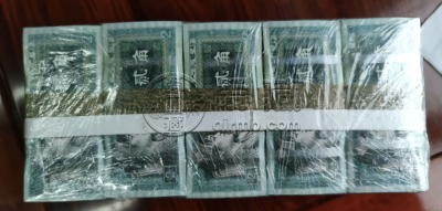 一箱8002价格   8002整箱纸币市场价格