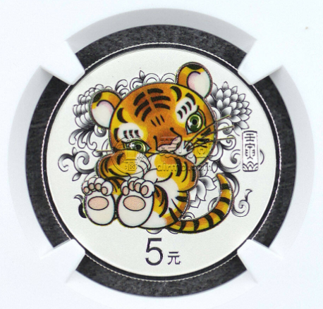 虎年彩色銀幣價(jià)格 2022年15克生肖虎彩銀幣值多少錢