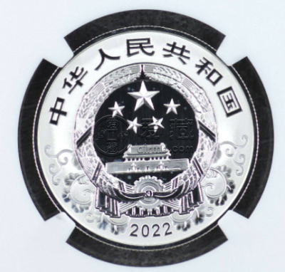 虎年彩色银币价格 2022年15克生肖虎彩银币值多少钱
