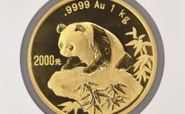熊貓金幣在哪里能變現(xiàn)呢 熊貓金幣收購渠道