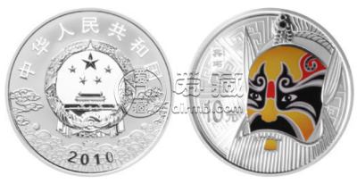 京剧脸谱纪念币最新价格 2010年京剧脸谱第1组彩金银币收藏价值