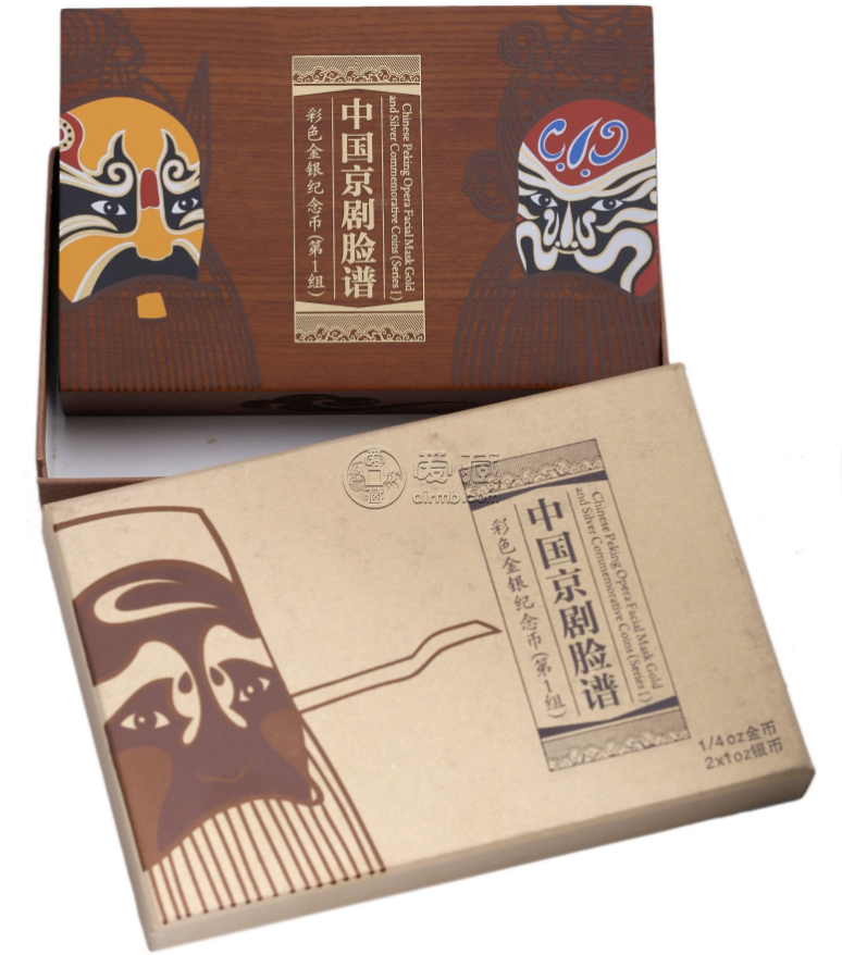 京劇臉譜紀(jì)念幣最新價格 2010年京劇臉譜第1組彩金銀幣收藏價值