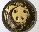 武汉哪有收熊猫金币的地方 熊猫金币回购点