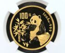 成都哪里回收熊猫金银币 熊猫金币整套最新价值