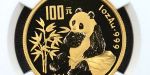 成都哪里回收熊猫金银币 熊猫金币整套最新价值