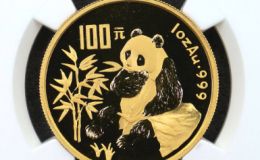 成都哪里回收熊猫金银币 熊猫金币整套最新价值