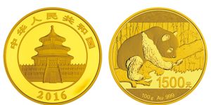广州熊猫金币正规回收机构 普通熊猫金币价格表