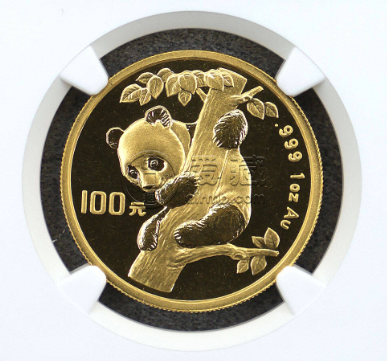 廣州熊貓金幣正規(guī)回收機(jī)構(gòu) 普通熊貓金幣價(jià)格表