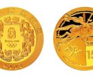 08年奥运会金银币第一组现在多少钱 2008年第29届奥运会第1组金银币价格