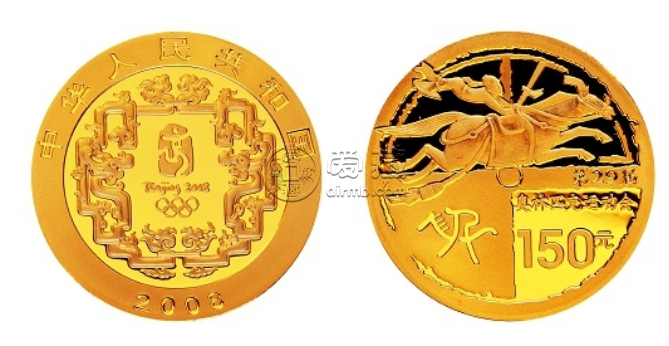 08年奧運(yùn)會(huì)金銀幣第一組現(xiàn)在多少錢 2008年第29屆奧運(yùn)會(huì)第1組金銀幣價(jià)格