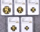 1996年熊猫金币市场价   1996年熊猫金币套装值多少钱