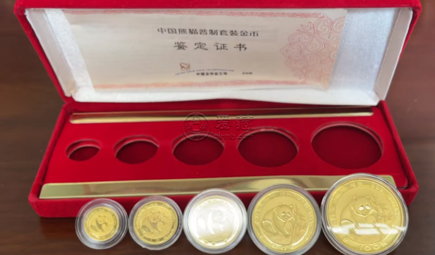 1998年熊貓金幣回收價(jià)目表     1998年熊貓金幣套裝最新價(jià)