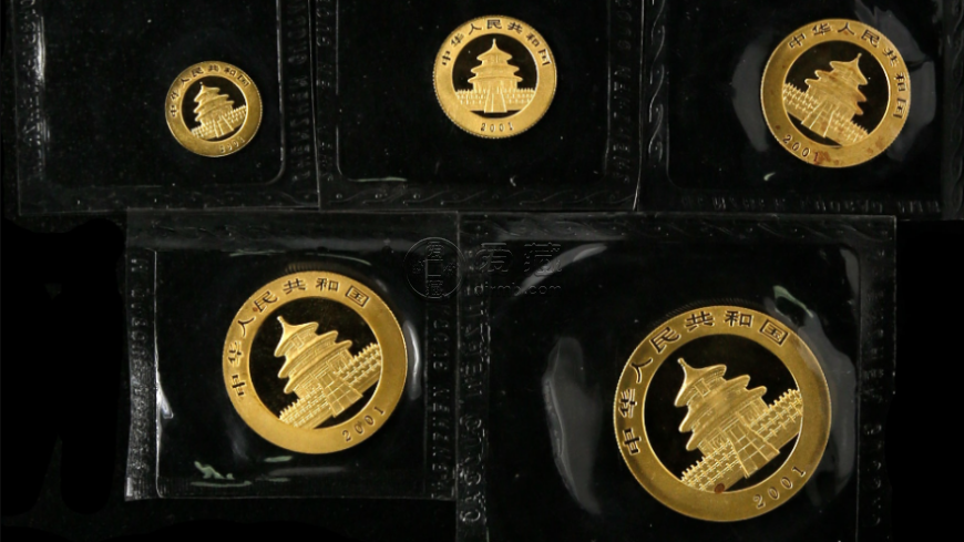 2001年熊貓金幣套裝回收價  2001年熊貓金幣值多少錢