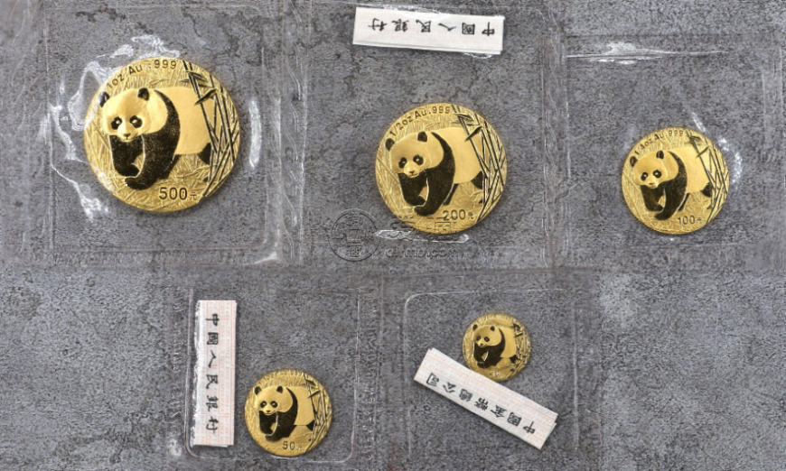 2002年熊猫金币回收价目表   2002年熊猫金币套装市场价格