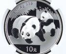 2008年熊猫银币回收价目表  2008年熊猫银币最新价格