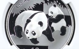 2008年熊猫银币回收价目表  2008年熊猫银币最新价格
