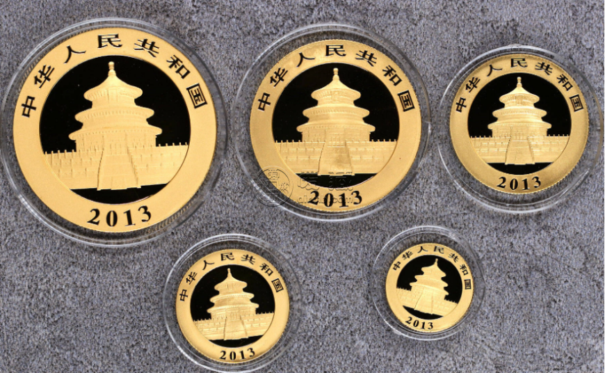 2013熊貓金幣一套回收價目表   2013熊貓金幣套裝最新價格