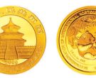 沈阳园博会金银币多少钱 2006年沈阳园博会金银币价格