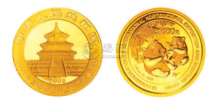 沈陽園博會金銀幣多少錢 2006年沈陽園博會金銀幣價格