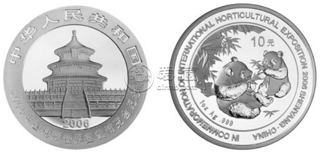 沈陽園博會金銀幣多少錢 2006年沈陽園博會金銀幣價格