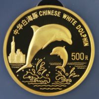 白海豚5盎司金币价格：行情