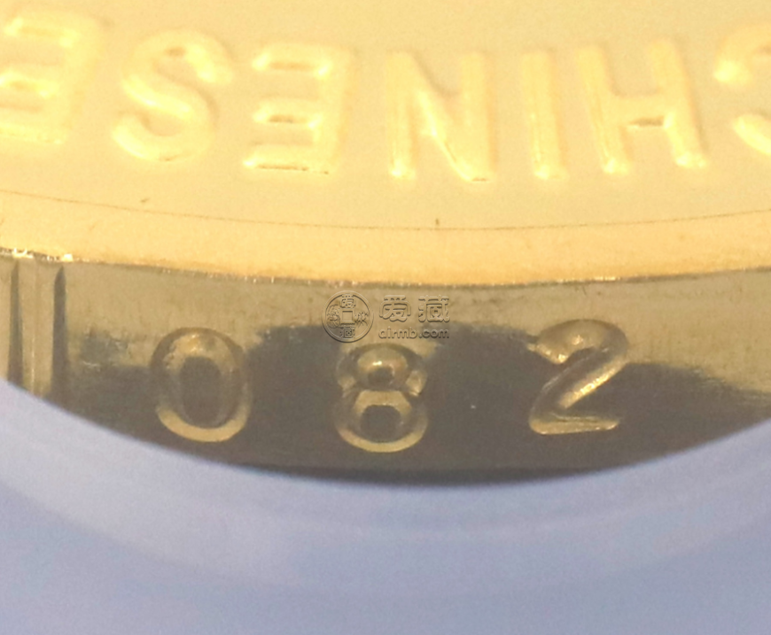 珍稀动物第5组白海豚金币价格 1997年5盎司珍稀动物白海豚金币收藏价值