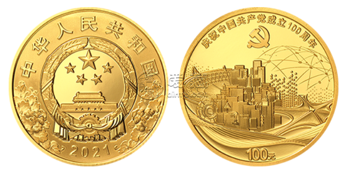 建黨100周年金銀幣價格 2021年建黨100周年金銀幣值多少錢