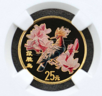 戴勝鳥彩金幣價格 2000年1/4盎司戴勝鳥彩金幣市場行情