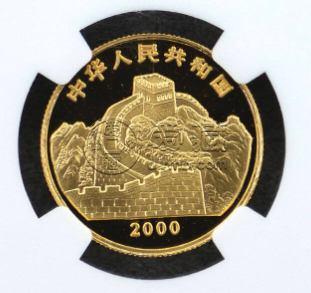 戴勝鳥彩金幣價格 2000年1/4盎司戴勝鳥彩金幣市場行情