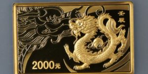 方形生肖龙金币价格 2012年5盎司方形生肖龙金币市场行情
