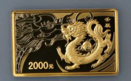 方形生肖龙金币价格 2012年5盎司方形生肖龙金币市场行情
