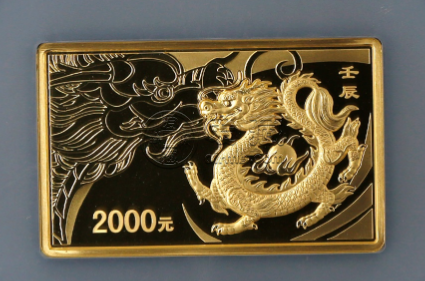 方形生肖龍金幣價格 2012年5盎司方形生肖龍金幣市場行情