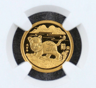 虎年金银币最新价格 1998年生肖虎金银币值多少钱