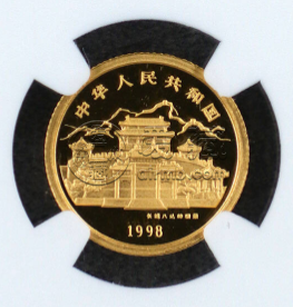 虎年金銀幣最新價格 1998年生肖虎金銀幣值多少錢