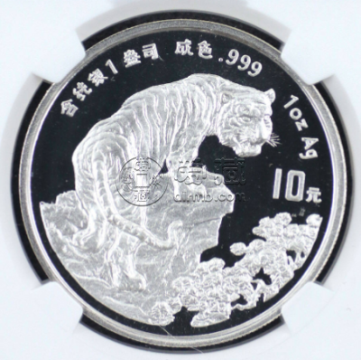 虎年金银币最新价格 1998年生肖虎金银币值多少钱