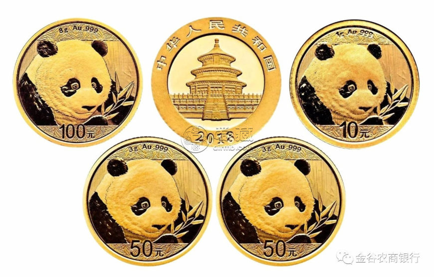 熊貓金幣哪里回收價高 熊貓金幣哪里可以回收