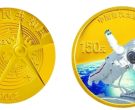 2008年中国太空首次行走金银币值多少钱 中国首次太空行走成功彩金银币市场行情