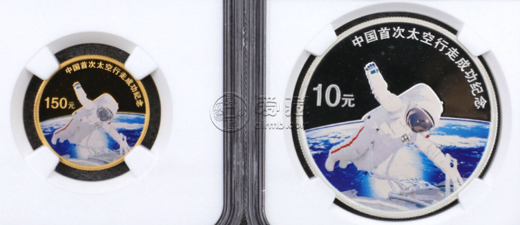 2008年中国太空首次行走金银币值多少钱 中国首次太空行走成功彩金银币市场行情