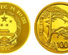 黄山金银币价格 2013年黄山金银币现在多少价格