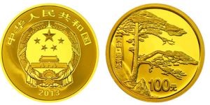 黄山金银币价格 2013年黄山金银币现在多少价格