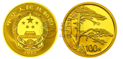 黄山金银币价格 2013年黄山金银币现在多少价格