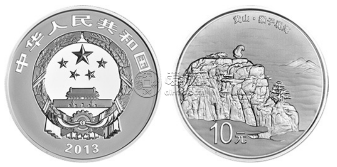 黃山金銀幣價(jià)格 2013年黃山金銀幣現(xiàn)在多少價(jià)格