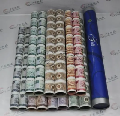 连体钞价格 连体钞大炮筒最新价格