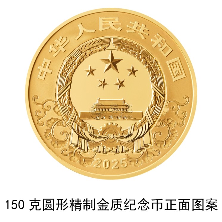 2025年蛇年金銀幣發(fā)行計(jì)劃