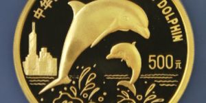 白海豚5盎司金幣價(jià)格 1997年5盎司珍稀動(dòng)物第5組白海豚金幣收藏價(jià)值