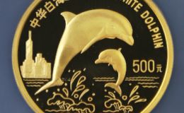 白海豚5盎司金币价格 1997年5盎司珍稀动物第5组白海豚金币收藏价值