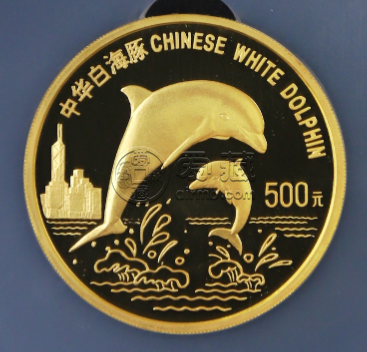 白海豚5盎司金幣價(jià)格 1997年5盎司珍稀動(dòng)物第5組白海豚金幣收藏價(jià)值