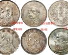 袁大头三年造值多少钱中华民国三年袁大头价格
