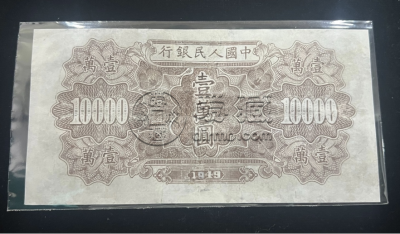 军舰10000元价格   一般币军舰一万元市场价格